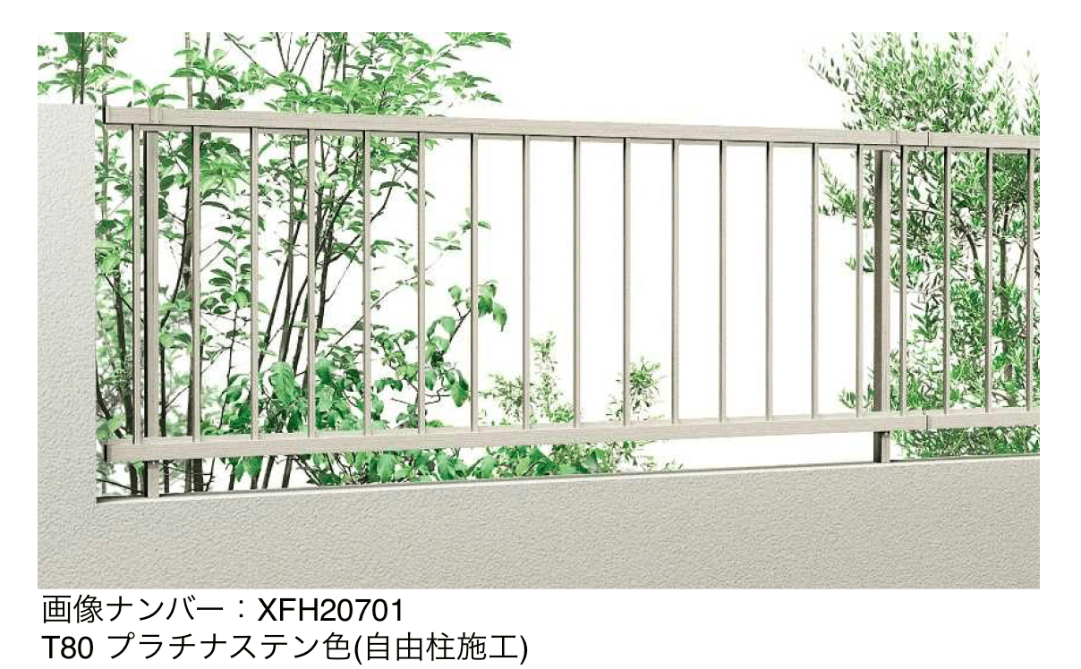 YKK APの「シンプレオ フェンスT2型 たて格子(16本)【2025年6月発売】」