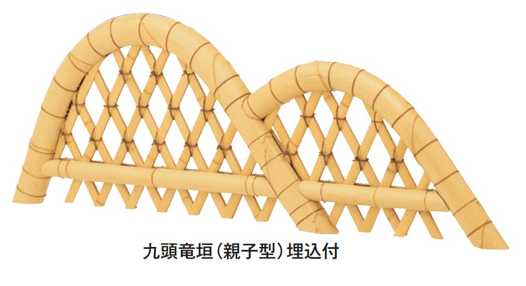 タカショーの「天然光悦寺垣/天然九頭龍垣【2024年版】」のサブ画像6