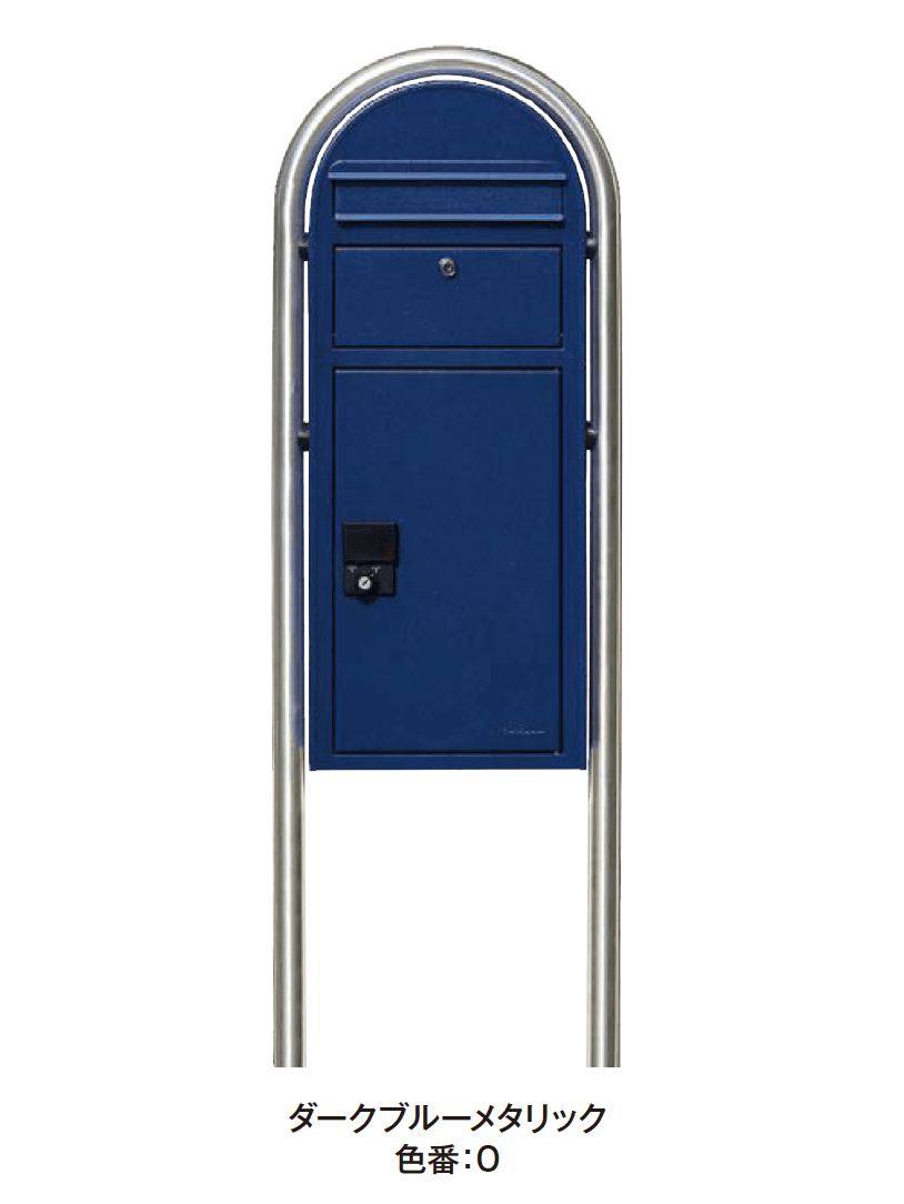 エクシスランドの「ボビ カーゴ メタリックセット」のサブ画像1