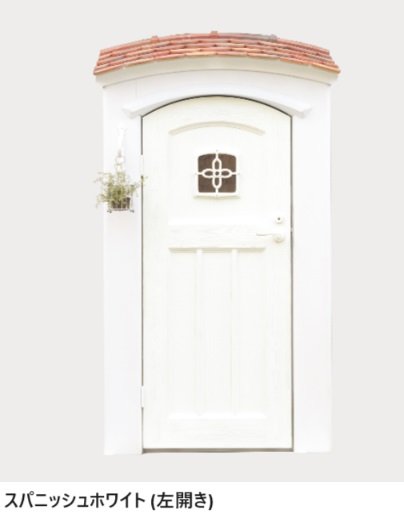 ディーズガーデンの「カンナシュガー【2024年版】」のサブ画像7