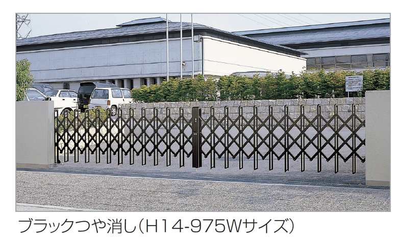 四国化成の「大型リフティングアコー14型/16型(ノンレールタイプ)」のサブ画像2
