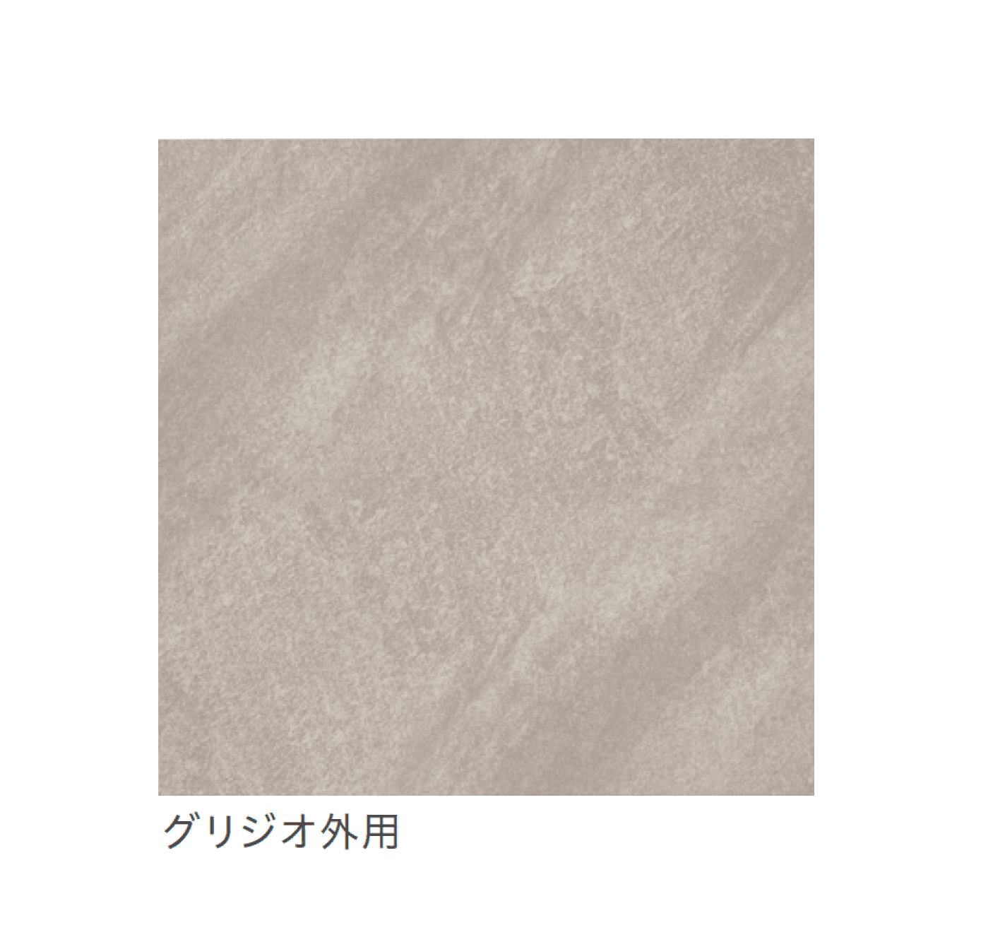 リビエラの「ペトラ」のサブ画像14