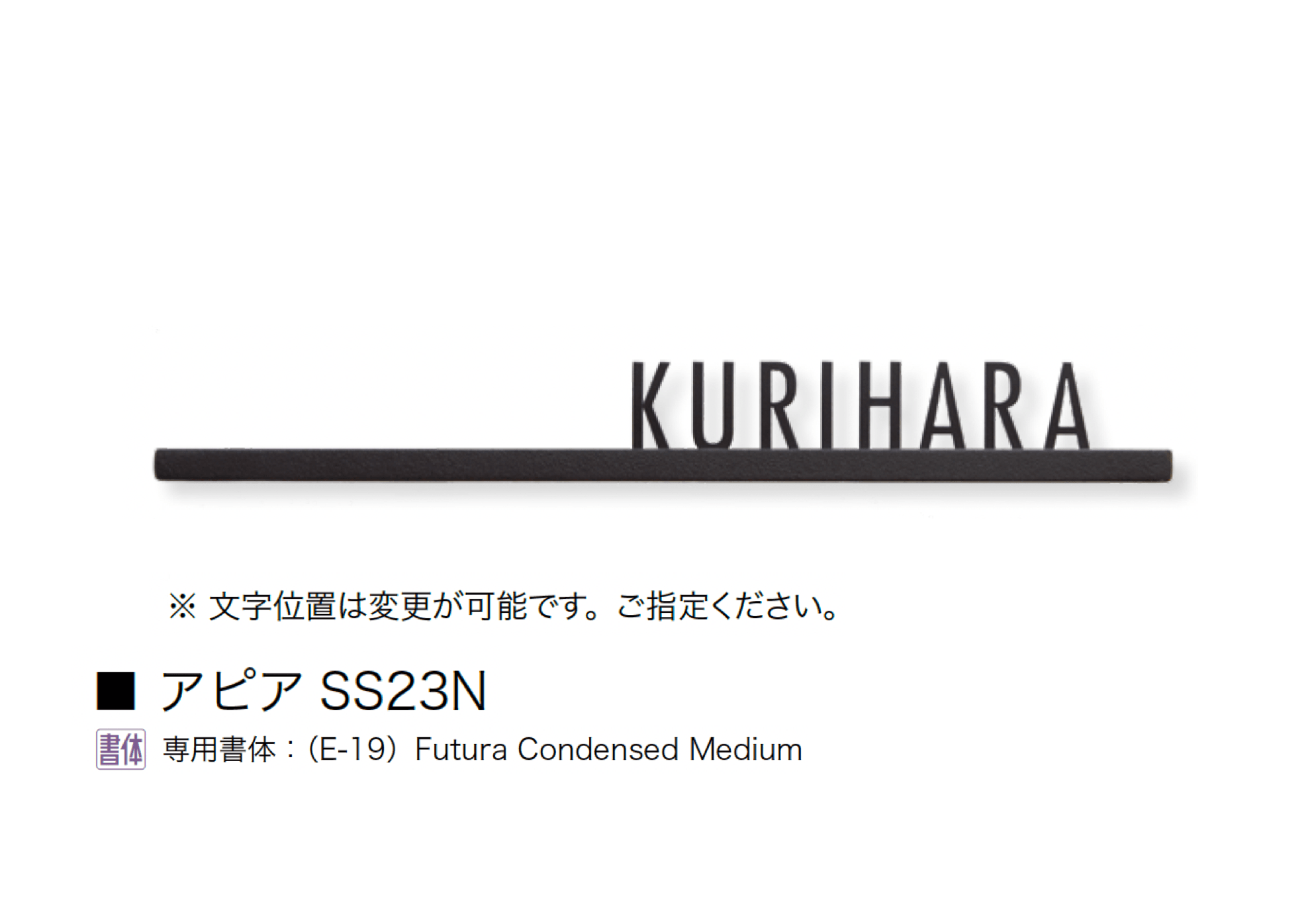 オンリーワンクラブの「アピア」のサブ画像22