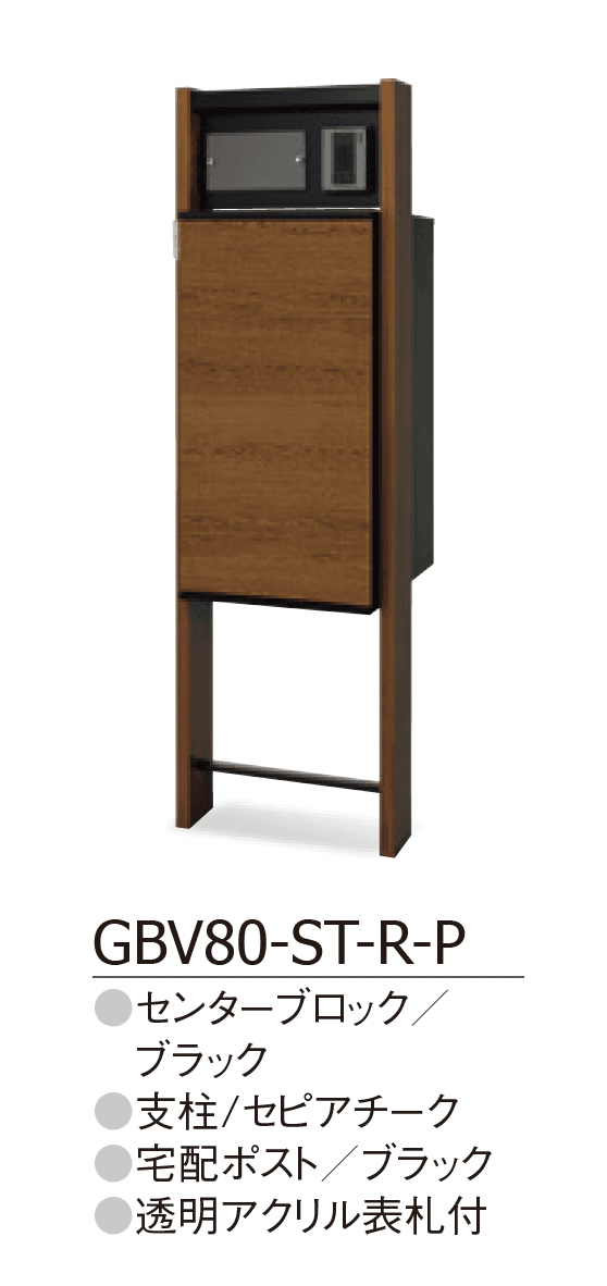 ギャザーの「レガリオ3 」のサブ画像3