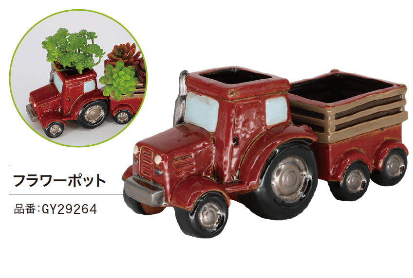 ゆとりの「フラワーポット【2024年版】」のサブ画像2