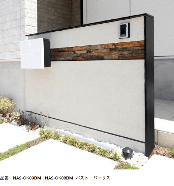 オンリーワンクラブの「モデルノシェーブ【2023年版】」のサブ画像2