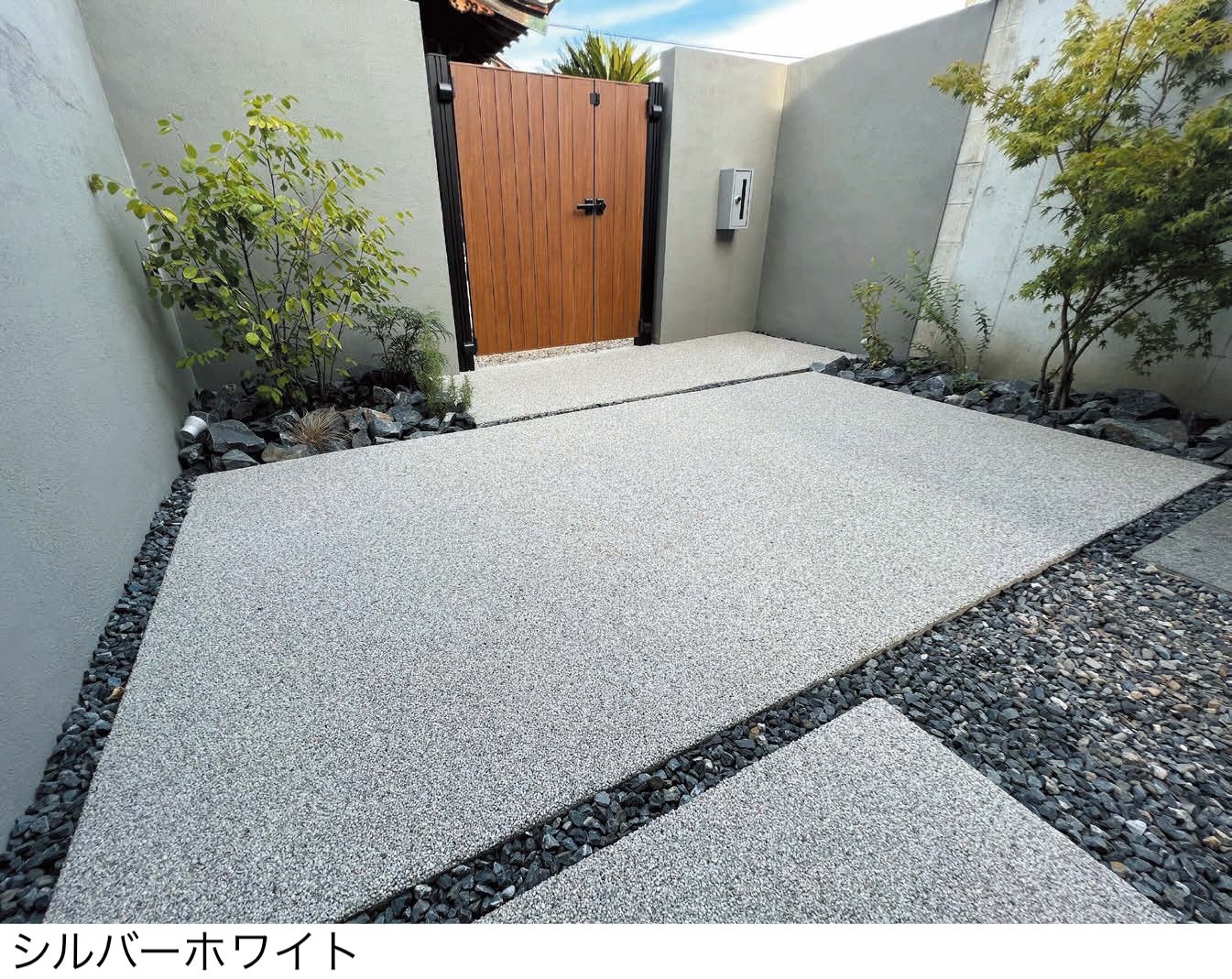 オンリーワンクラブの「ペイブリーフロア」