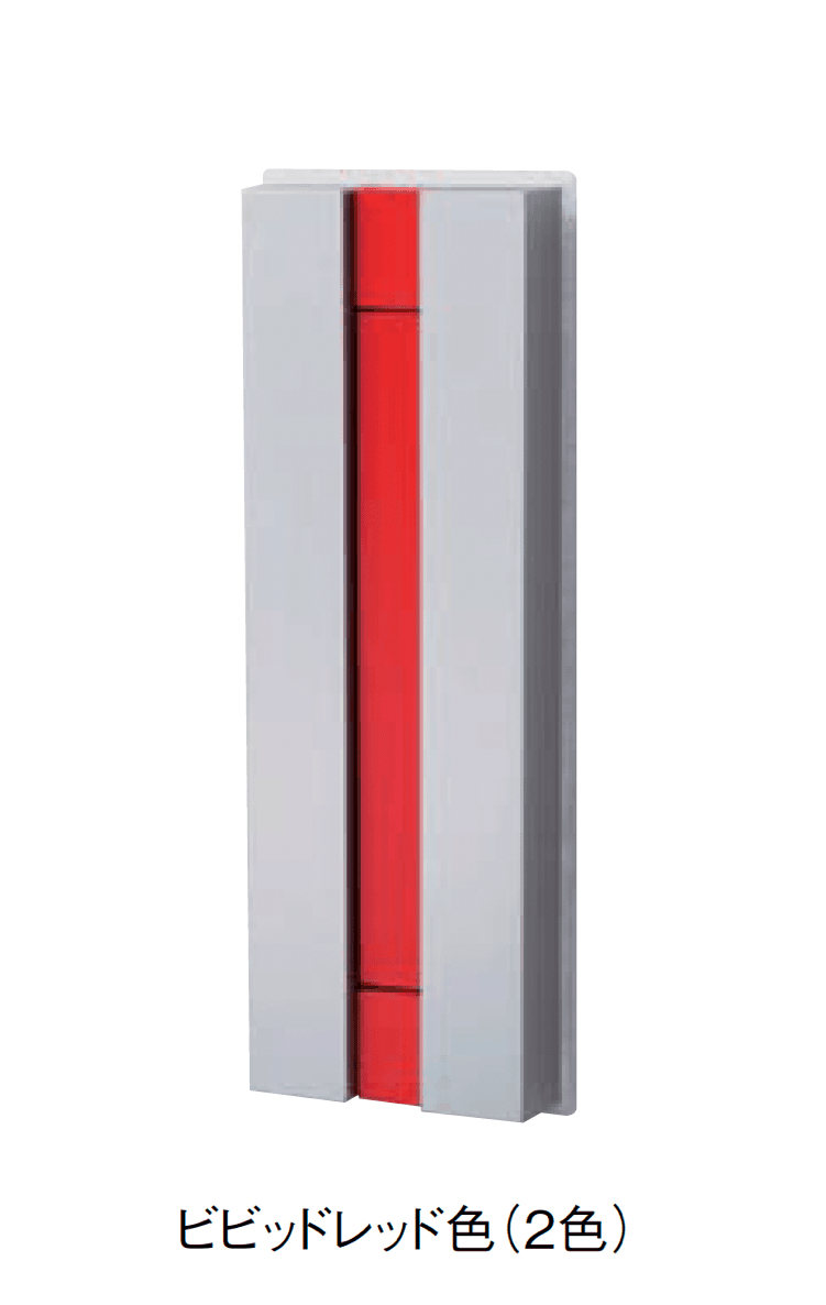 Panasonicの「フェイサス-イント」のサブ画像8