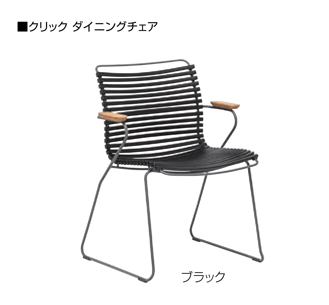 オンリーワンクラブの「ホウエ アウトドア」のサブ画像11