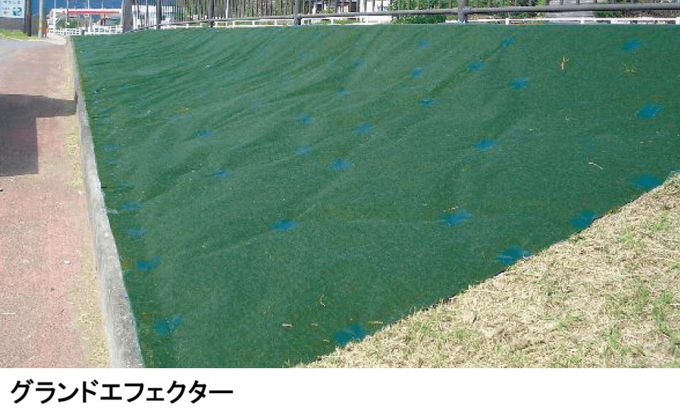 タカショーの「防草・植栽シート」のサブ画像4