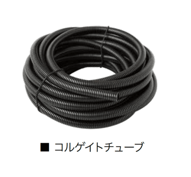 オンリーワンクラブの「配線アクセサリー」のサブ画像4