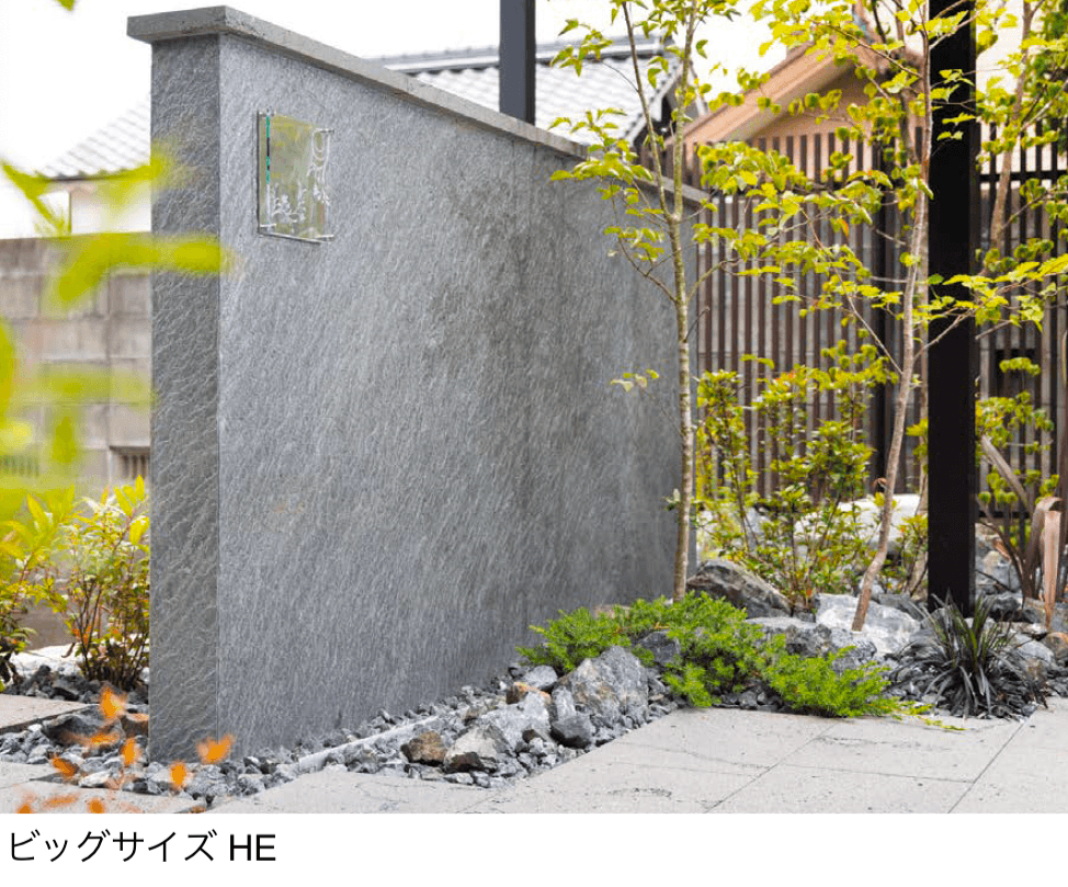 エクシスランドの「ハルストーン【2025年版】」のサブ画像4