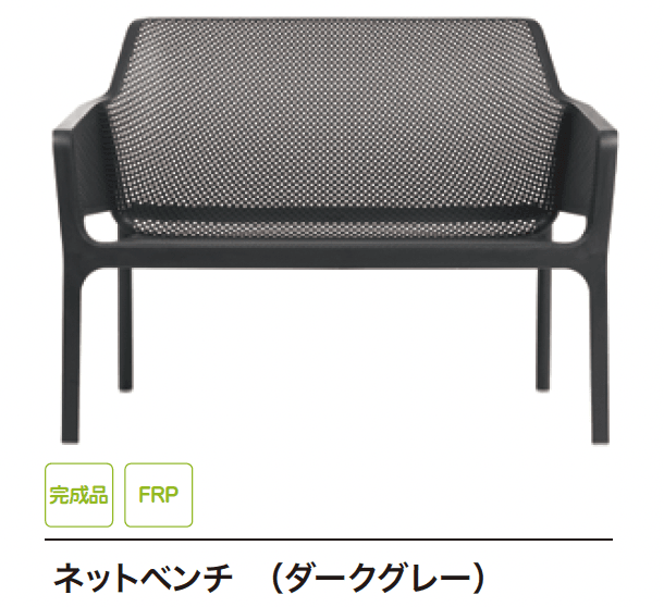 ゆとりの「ネット【2023年版】」のサブ画像4