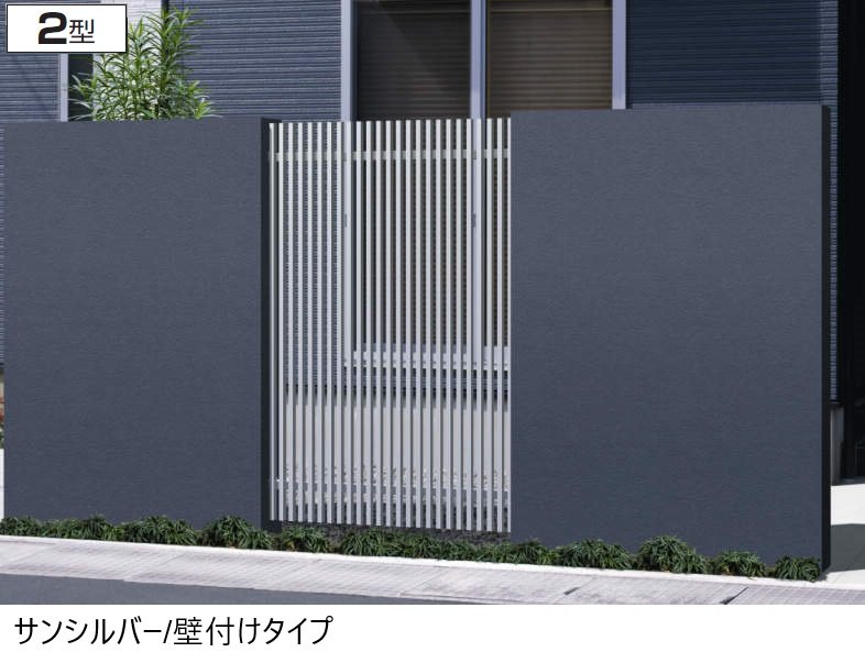 三協アルミの「エルファード片面タイプ2型」のサブ画像2