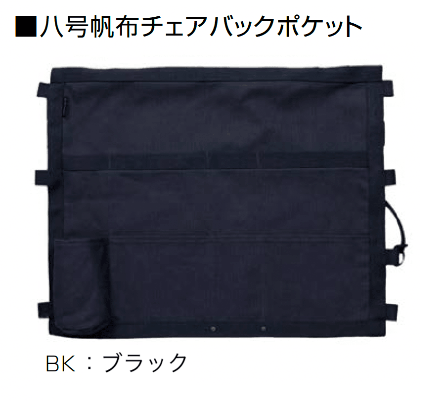 オンリーワンクラブの「キャンプグッズ【2024年版】」のサブ画像14