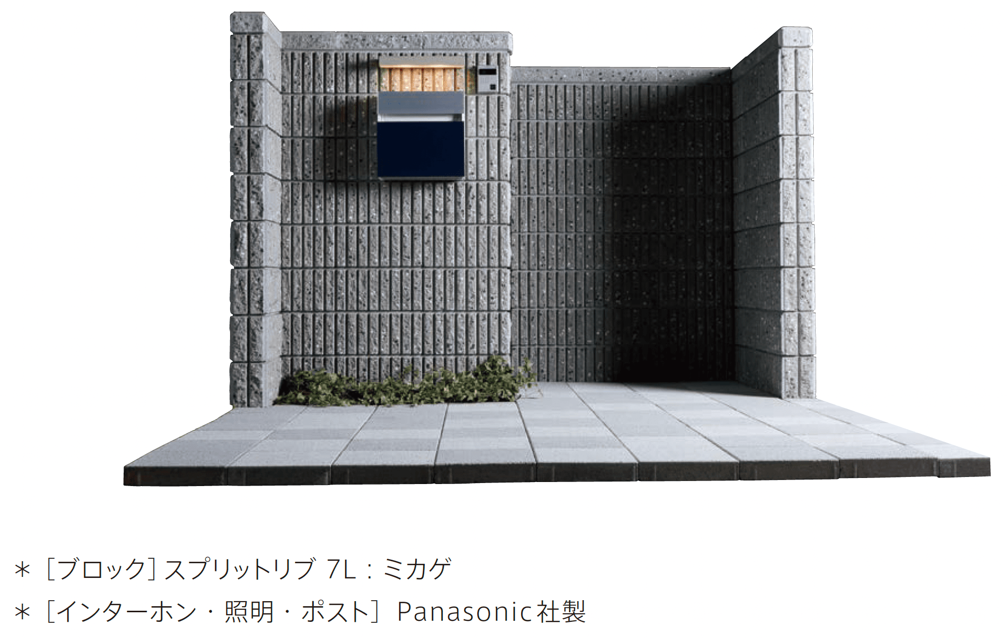 太陽エコブロックスの「スプリットリブ 7L」のサブ画像3