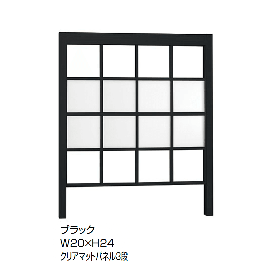 LIXILの「Gスクリーン 角格子タイプ」のサブ画像3