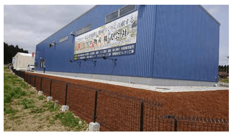 ゆとりの「シダーマルチング 【2022年版】」のサブ画像2