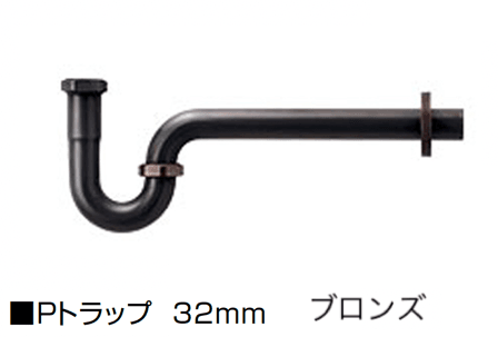 オンリーワンクラブの「排水部品(洗面器)」のサブ画像5