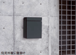 Panasonicの「パケモ-UF【2023年版】」のサブ画像2