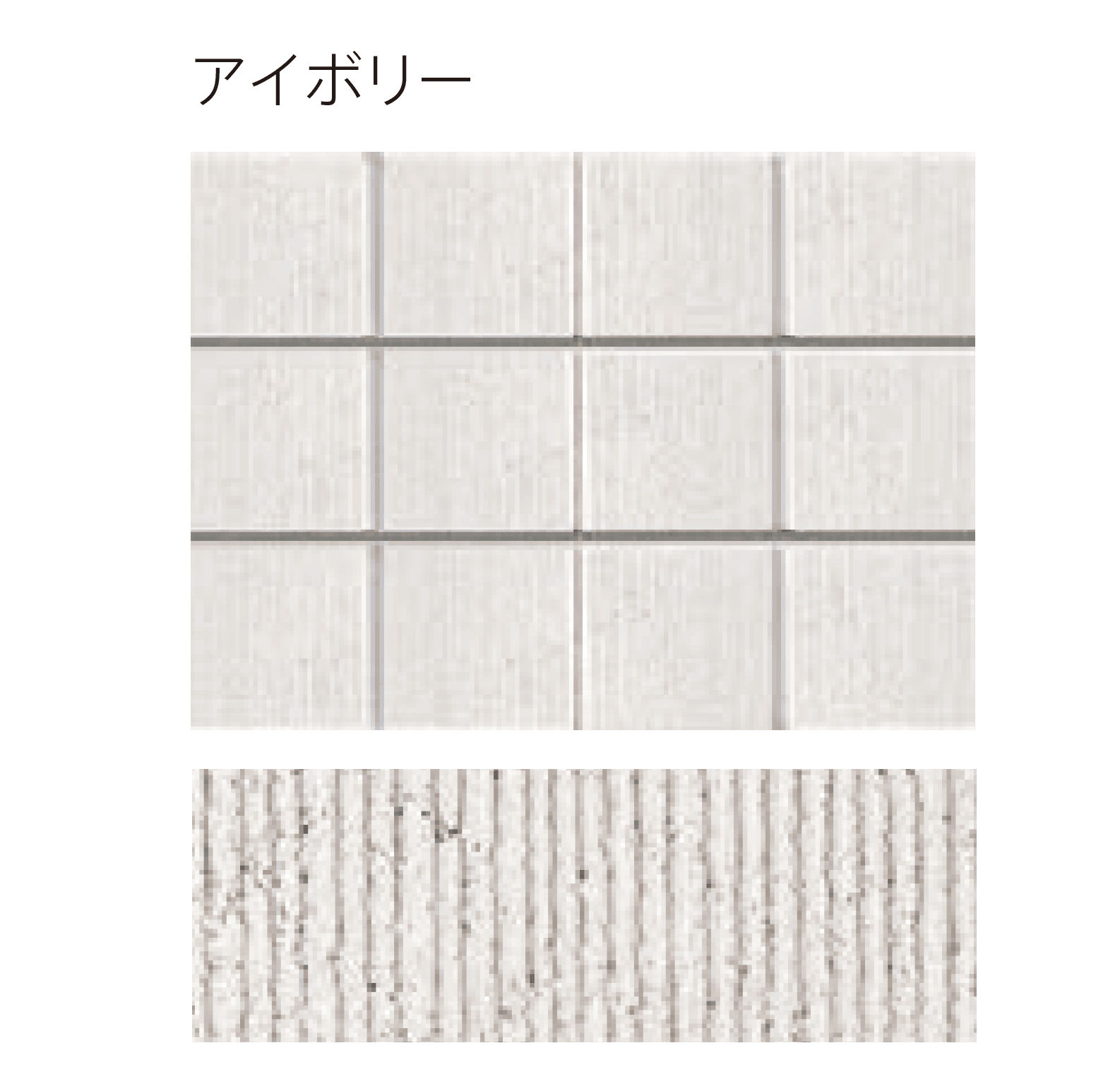 太陽エコブロックスの「200グリッド【東日本】」のサブ画像5