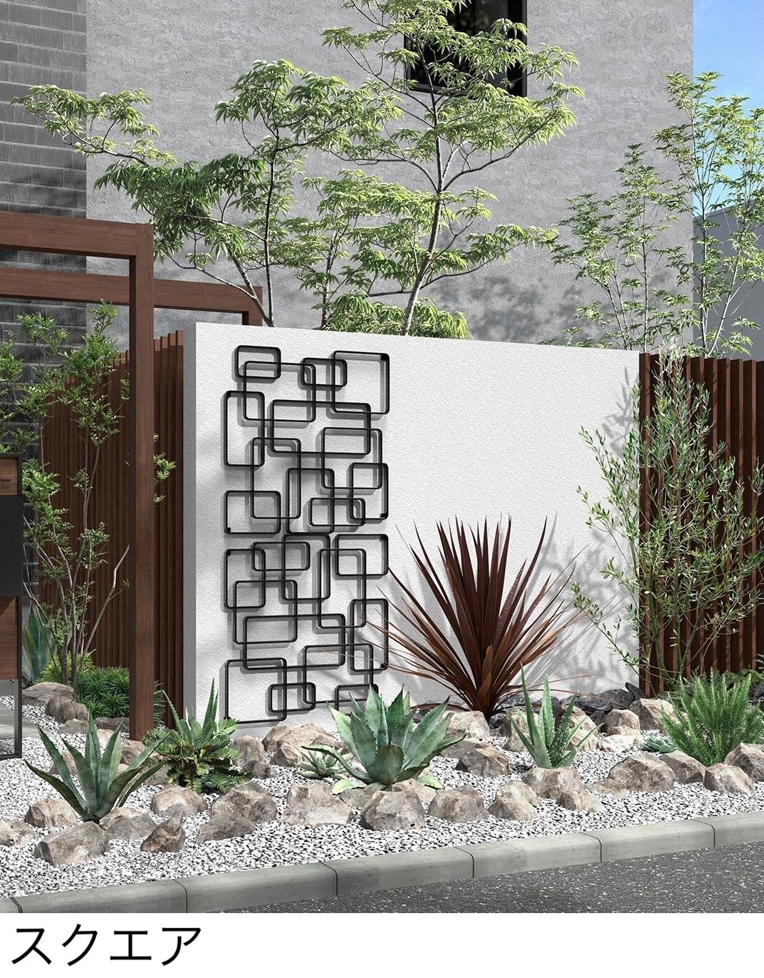 LIXILの「プラスG Gスクリーン 鋳物パネル」のサブ画像2