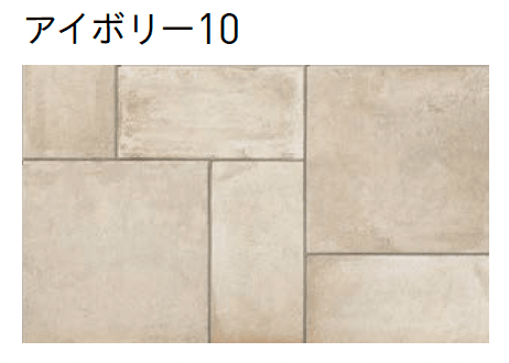 ユニソンの「デルータ」のサブ画像2