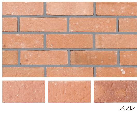エスビックの「ショコラ・ブリック」のサブ画像10