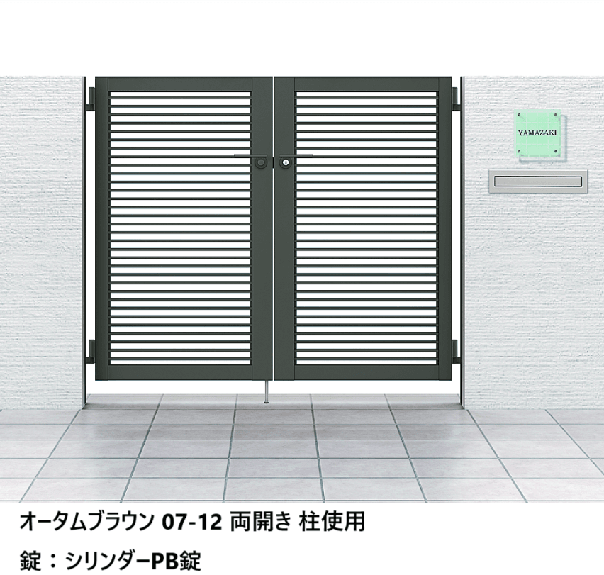 LIXILの「開き門扉AB YR2型」のサブ画像1