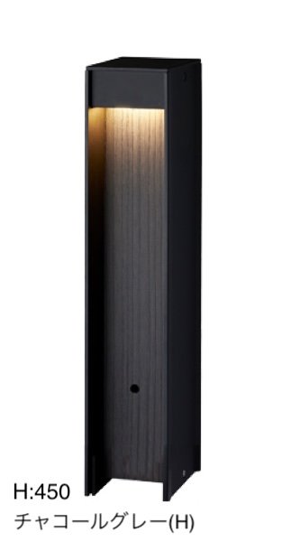 タカショーの「エバーアートポールライト 床面配光」のサブ画像11