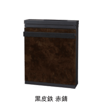 エスビックの「レクタポスト」のサブ画像9