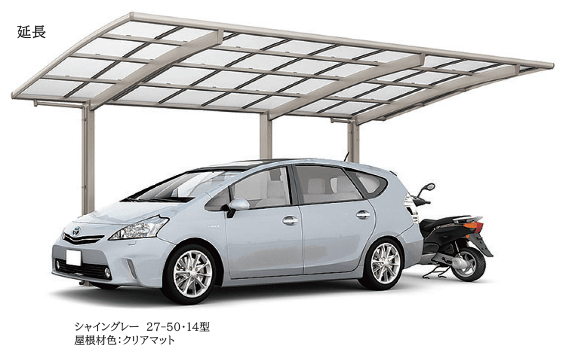LIXILの「ネスカR 1台用【2024年版】」のサブ画像5