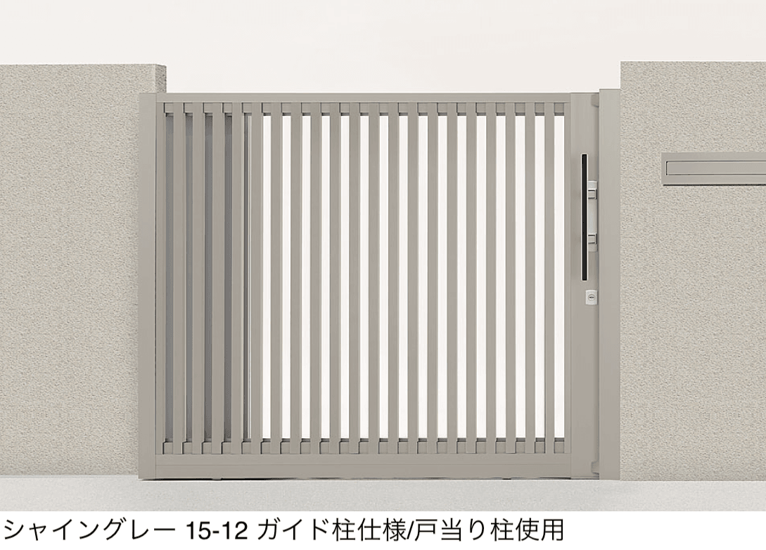 LIXILの「アウタースライド C型」のサブ画像2