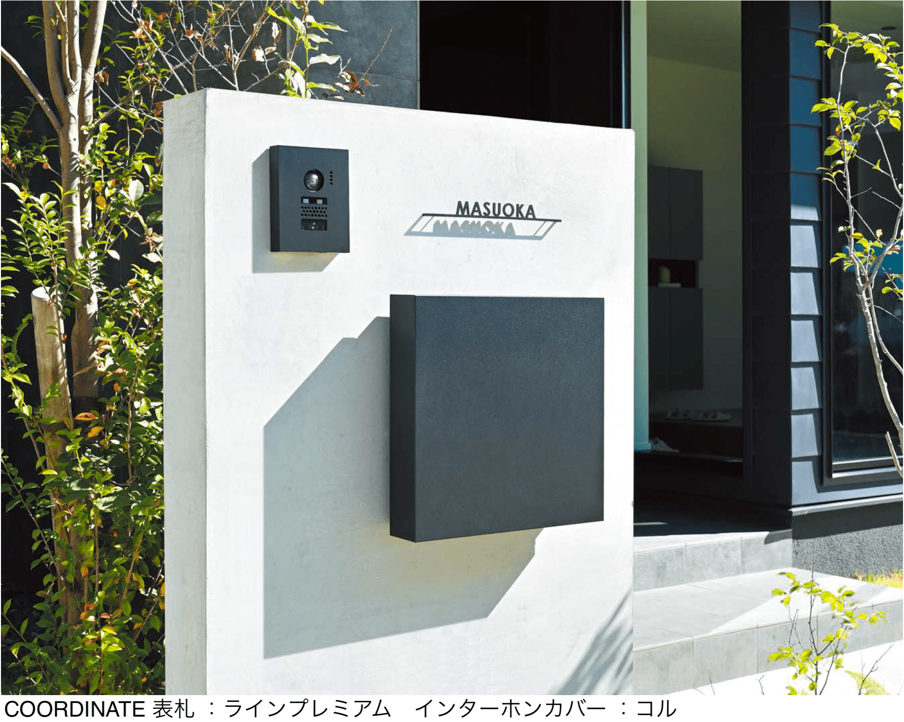 オンリーワンクラブの「ノルム」