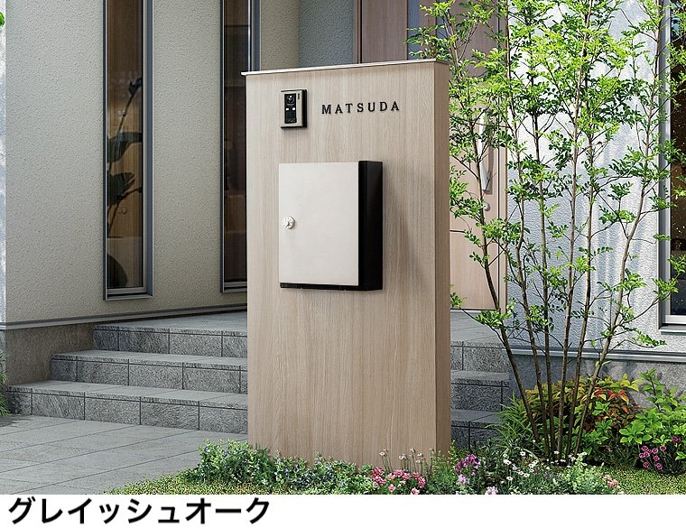 LIXILの「ウォールスクリーンファンクション門袖【2024年版】」のサブ画像7