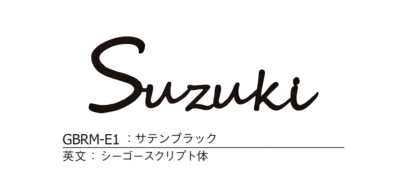 ギャザーの「グラフィア」のサブ画像2