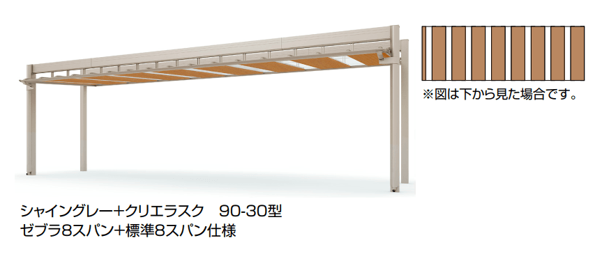 LIXILの「アーキフィールド ガーデンルーフ」のサブ画像1