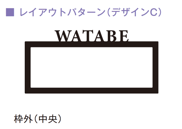 メイクランドの「クロワゼ」のサブ画像11