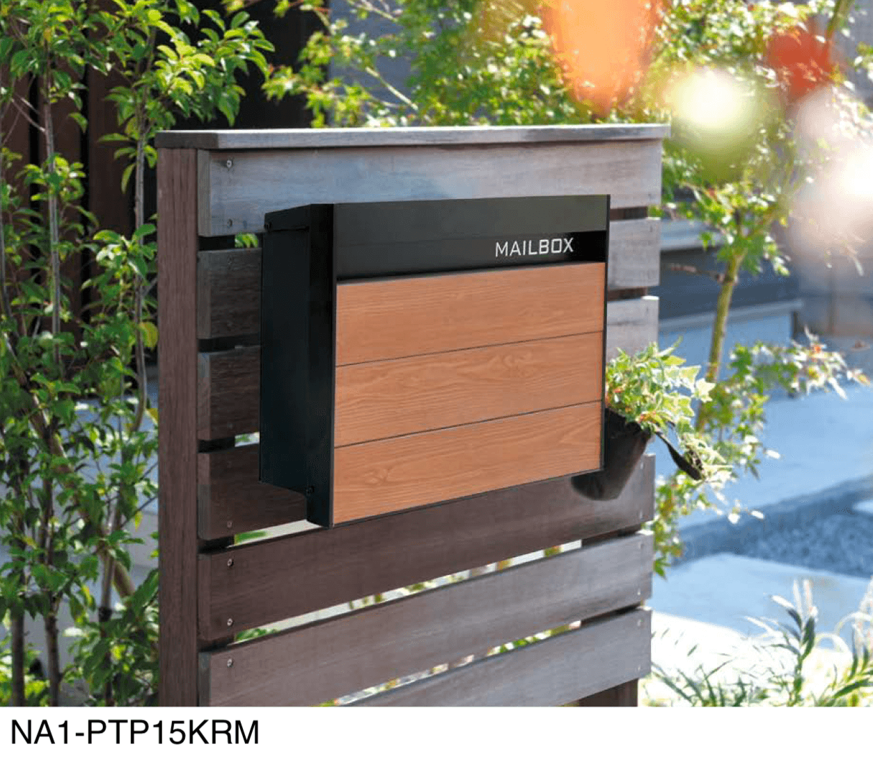 オンリーワンクラブの「パーサス ウッディ」