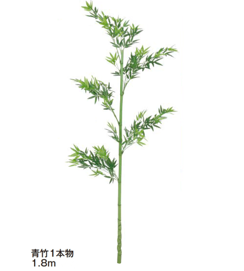 タカショーの「地鎮祭竹【2024年版】」のサブ画像4