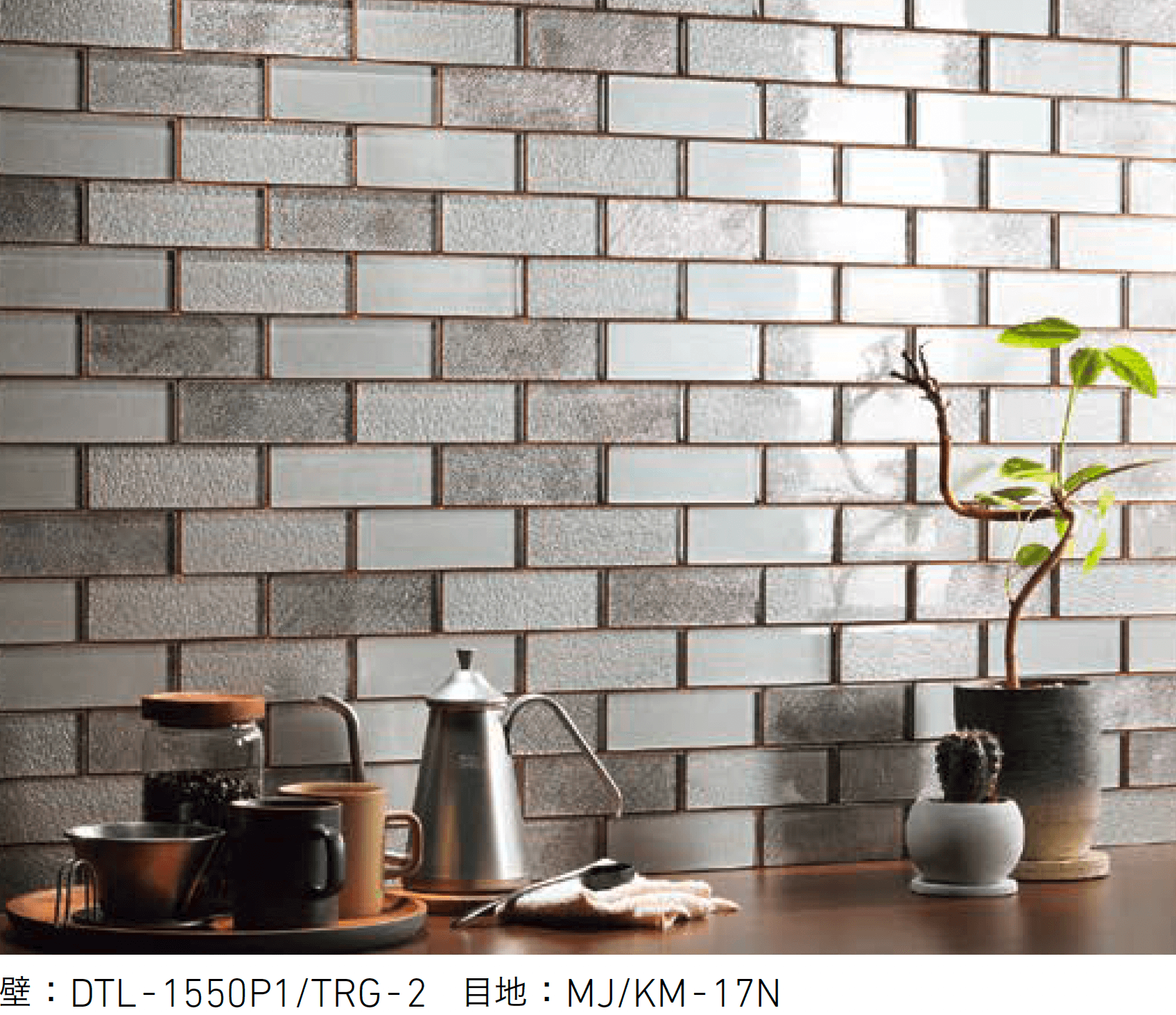 LIXILの「トリプレットガラス」のサブ画像1