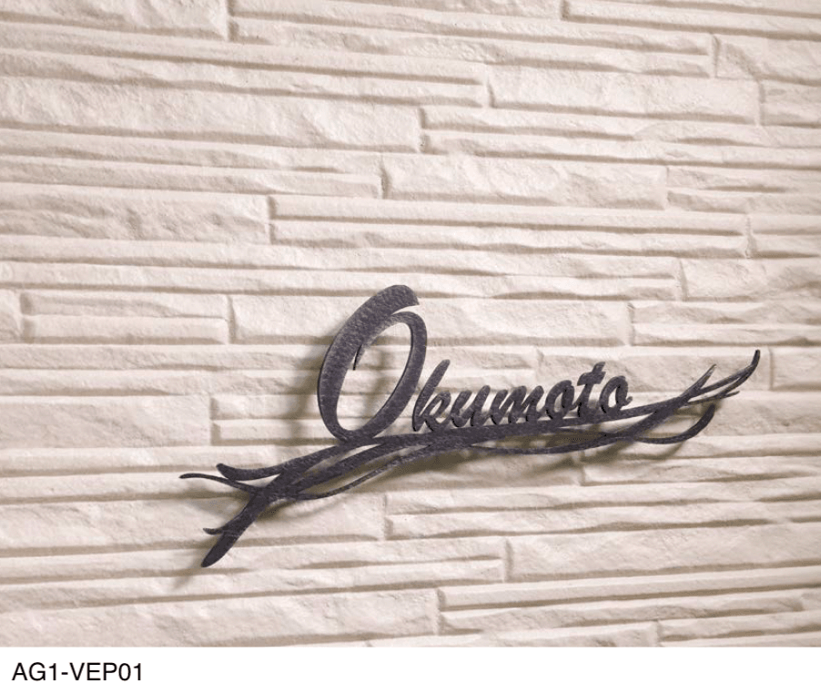 オンリーワンクラブの「ベント」のサブ画像1