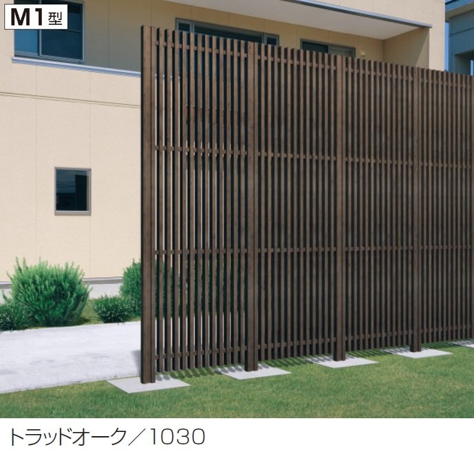 三協アルミの「エルファード両面タイプM1型」