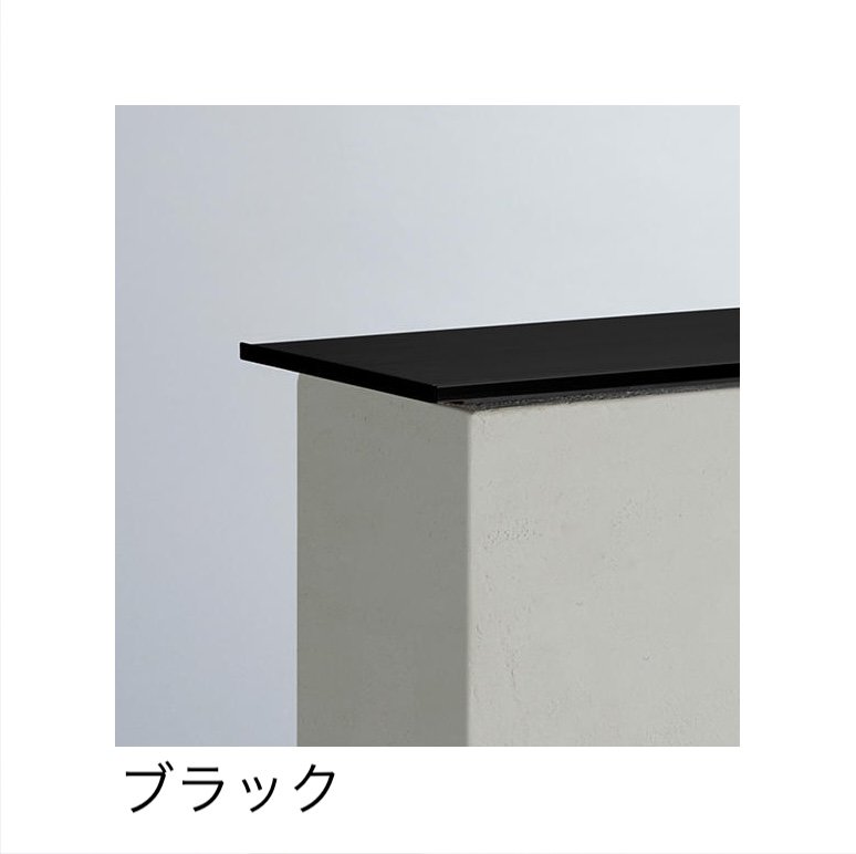 LIXILの「Dコーピング スリム」のサブ画像2