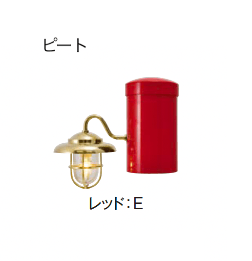 エクシスランドの「メリシリーズ ピート」のサブ画像4