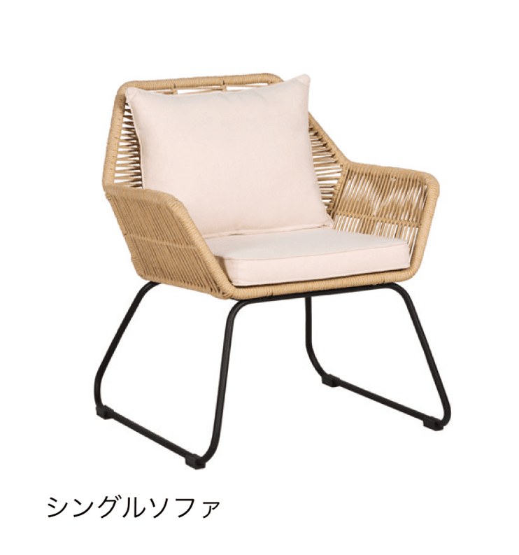 タカショーの「ユトピー」のサブ画像1