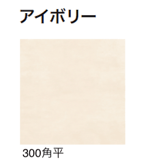 ゆとりの「シック・スレート【2024年版】」のサブ画像7