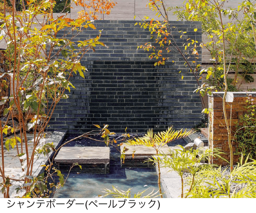 東洋工業の「シャンテボーダー」