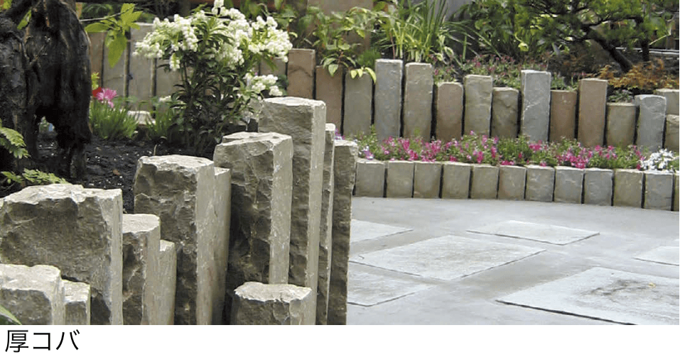 オンリーワンクラブの「ハーヴェストブラウン」のサブ画像10