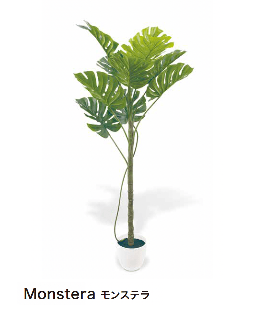 ゆとりの「消臭アーティフィシャルグリーン」のサブ画像1